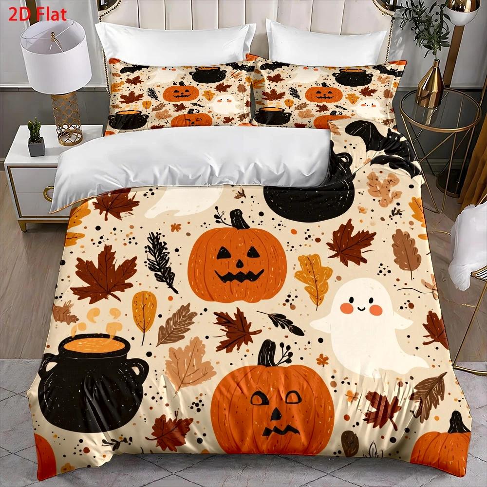 Duvet Cover Sets With Zipper - 부드러운 이불 커버 3종 세트, 이불