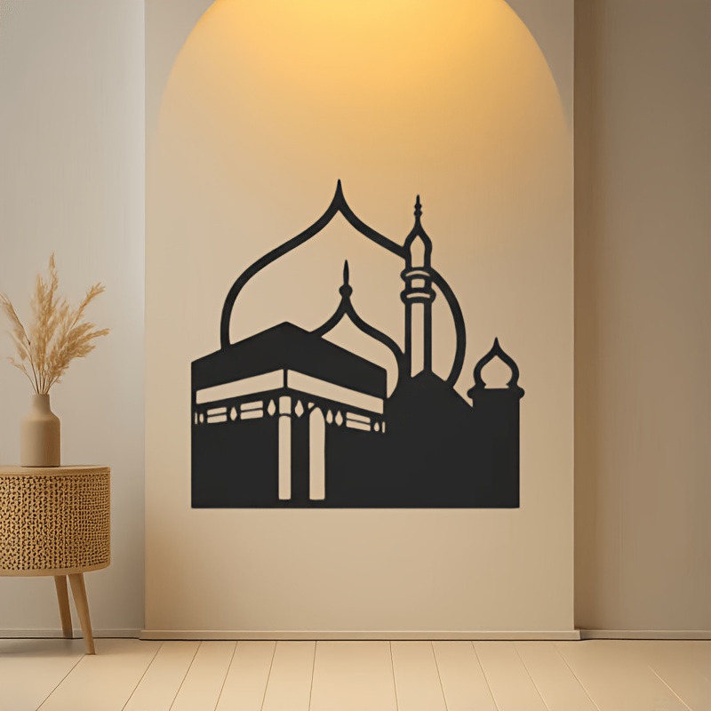 Home Decor - CIFBUY 철제 벽 장식, 모던 이슬람