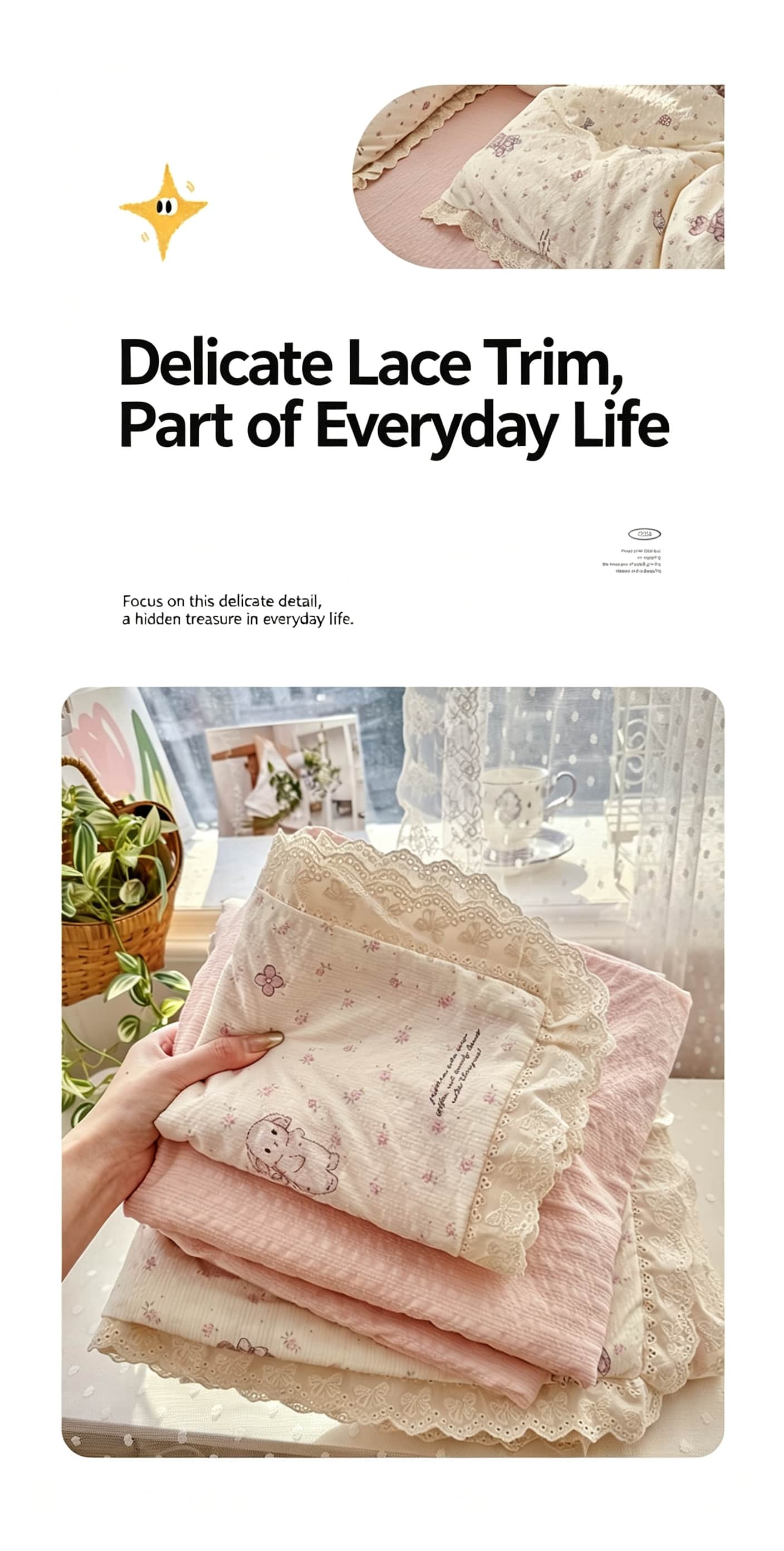 아름다운 코티지코어 스타일 침구 세트, 보라색 꽃무늬  - Aesthetic Floral Duvet Cover 리뷰 및 가격
