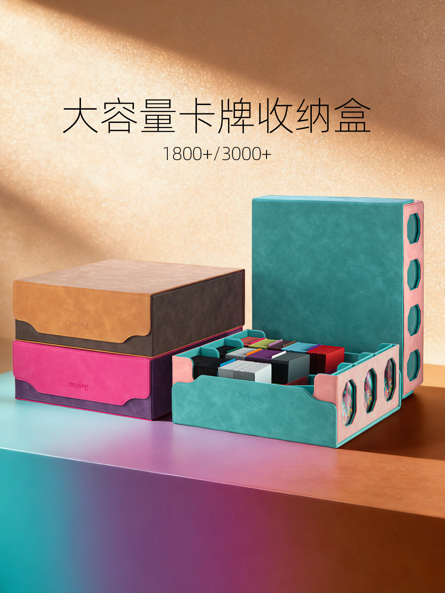 산세킹3000, 열 수 있는 창문형 카드 보관함 |   - Storage & Organization 리뷰 및 가격