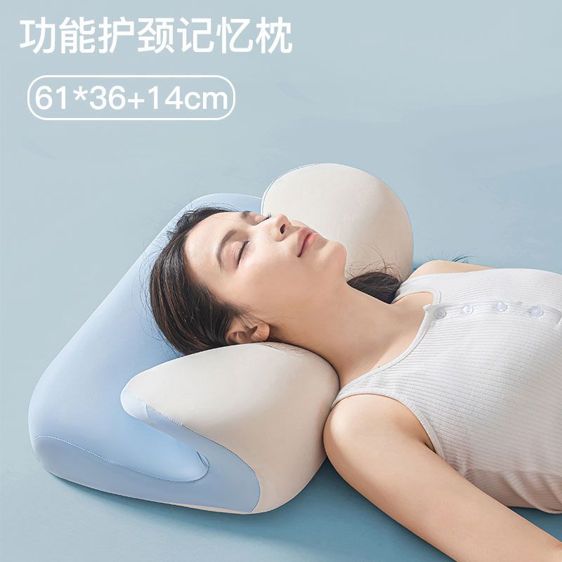 인체공학적 디자인의 메모리폼 목베개, 옆으로, 등을 대 - Memory Foam Orthopedic Pillow Neck Pain 리뷰 및 가격