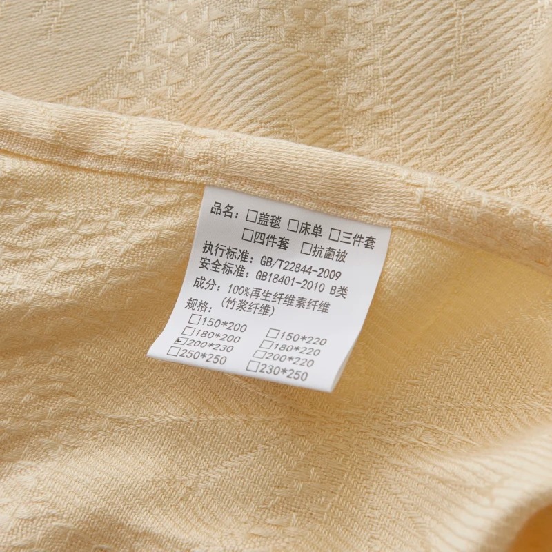 100% 대나무 섬유 냉감 여름 담요 부드럽고 통기성  - Cooling Blanket Hot Sleepers 리뷰 및 가격