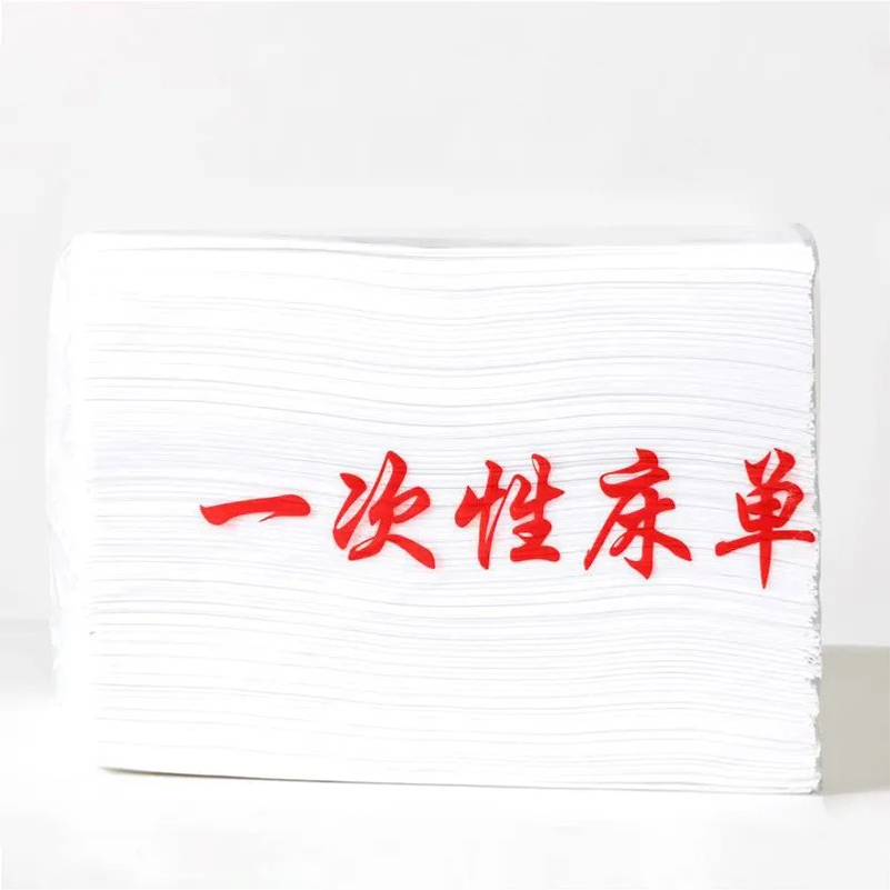 100Pcs 일회용 두꺼운 부직포 침대 커버 방수 통기 - Waterproof Mattress Protector Breathable 리뷰 및 가격