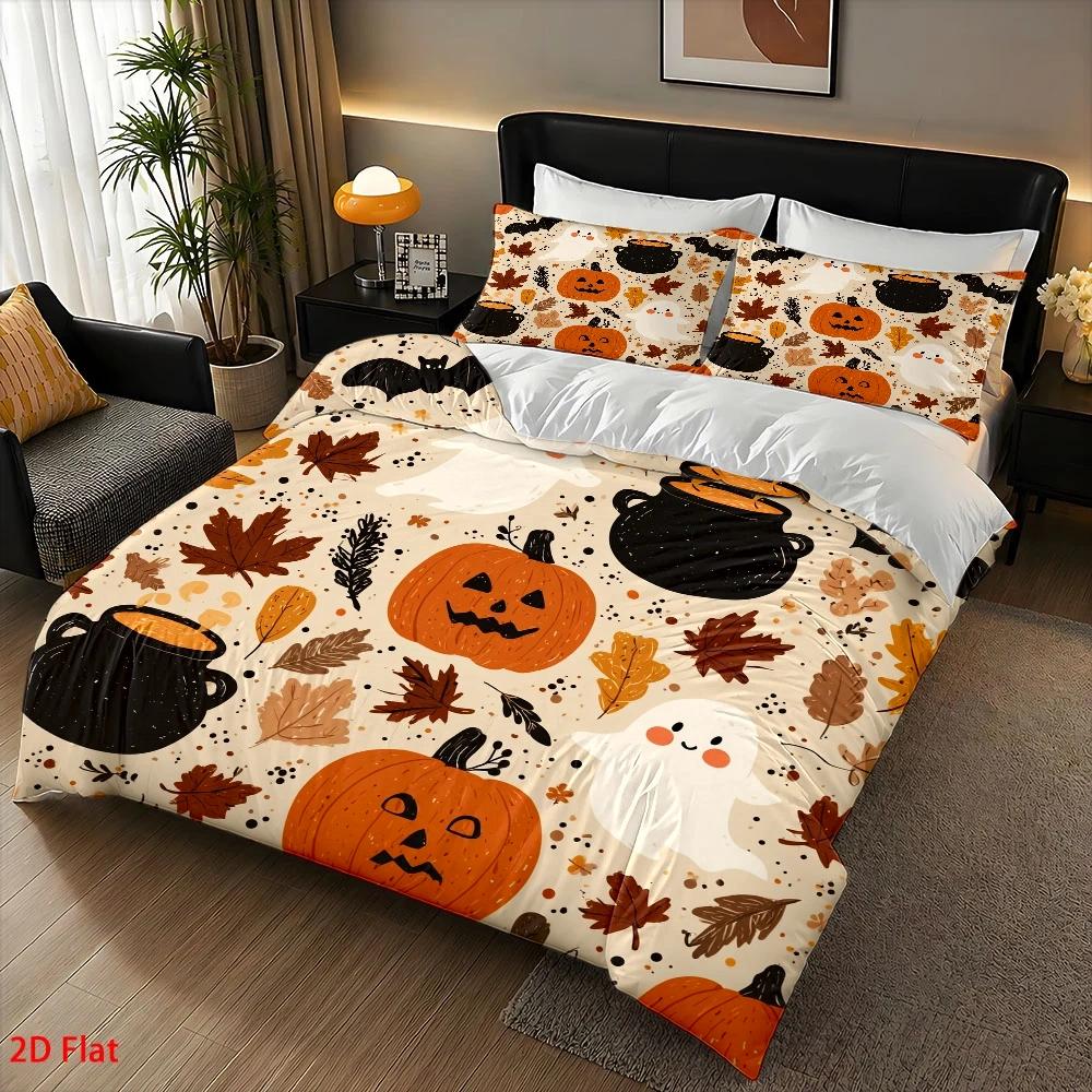 부드러운 이불 커버 3종 세트, 이불 커버 1개 + 베 - Duvet Cover Sets With Zipper 리뷰 및 가격