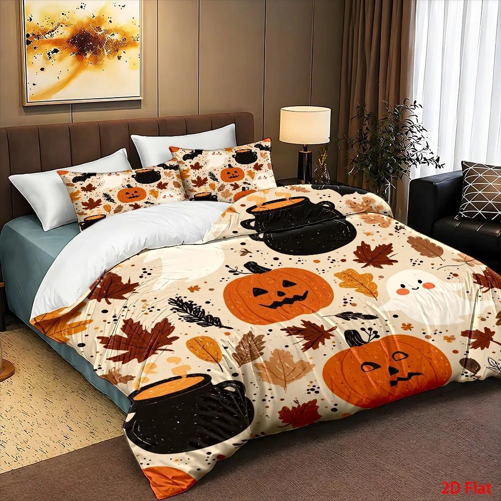 부드러운 이불 커버 3종 세트, 이불 커버 1개 + 베 - Duvet Cover Sets With Zipper 리뷰 및 가격