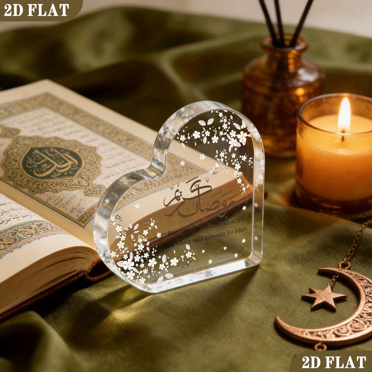CIFBUY 아크릴 명판 2D 플랫 하트 모양 아랍어  - Home Decor 리뷰 및 가격