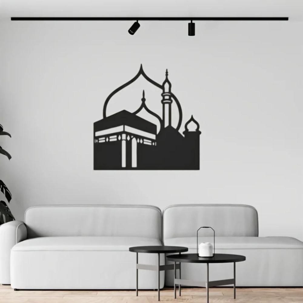 CIFBUY 철제 벽 장식, 모던 이슬람 메카 카바 금 - Home Decor 리뷰 및 가격