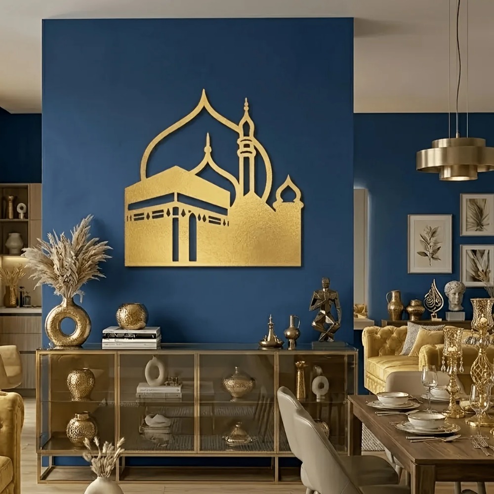 CIFBUY 철제 벽 장식, 모던 이슬람 메카 카바 금 - Home Decor 리뷰 및 가격