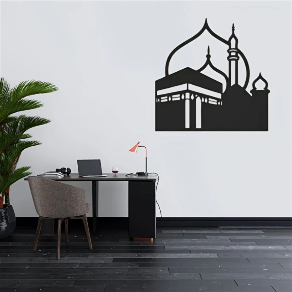 CIFBUY 철제 벽 장식, 모던 이슬람 메카 카바 금 - Home Decor 리뷰 및 가격