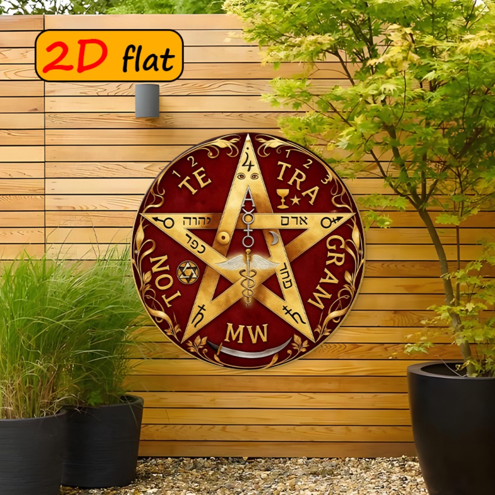CIFBUY 신비로운 히브리어 스타 메탈 벽 예술 홈  - Home Decor 리뷰 및 가격