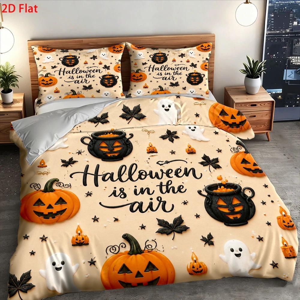 부드러운 이불 커버 세트, 이불 커버 1개 + 베개 커 - Duvet Cover Sets With Zipper 리뷰 및 가격